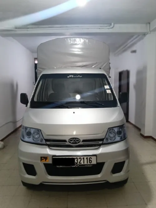Chery Yoki 2021