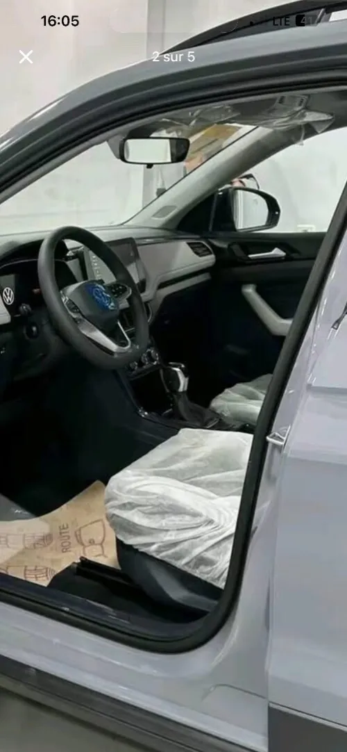Volkswagen Tahru 2026 Ruixiang