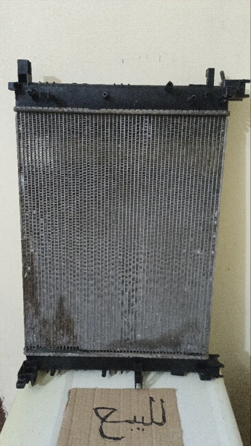 Radiateur Symbole ess