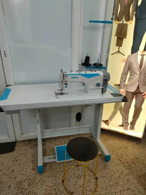 Machine couture électrique 