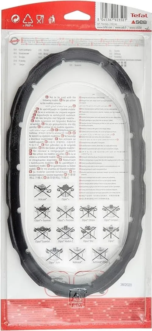 Seb Joint Cocotte 4.5L /6L 220mm Clipso, Clipso Control, Easy, Modulo REF: 792350