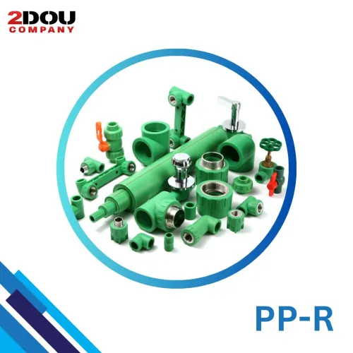 PPR