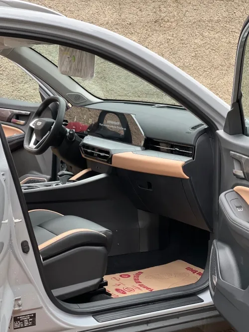 Geely Pro 2025 