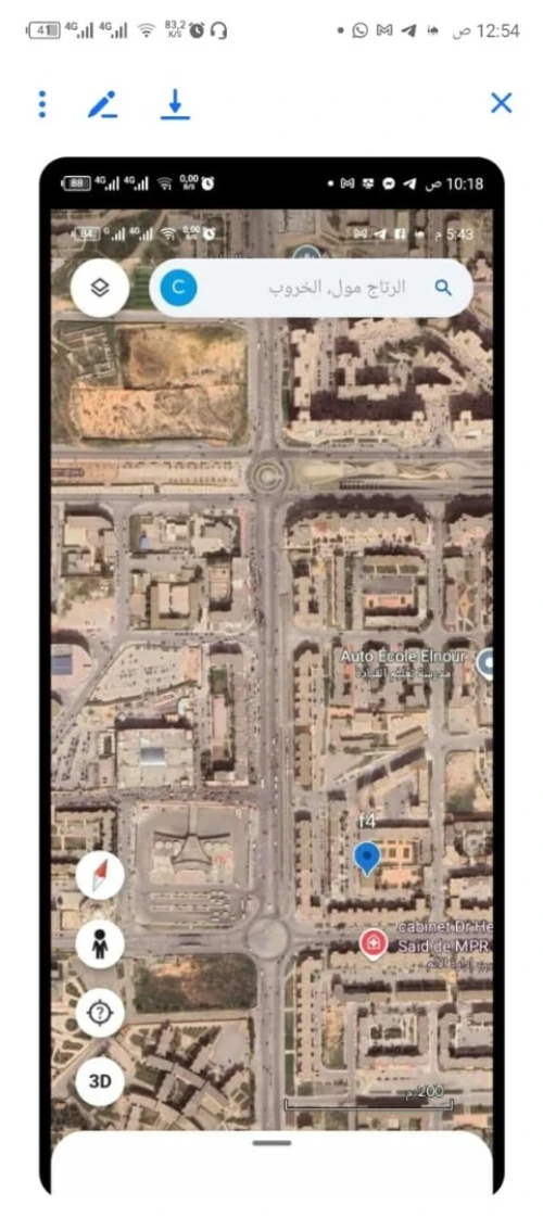 Vente Appartement F4 Constantine El khroub