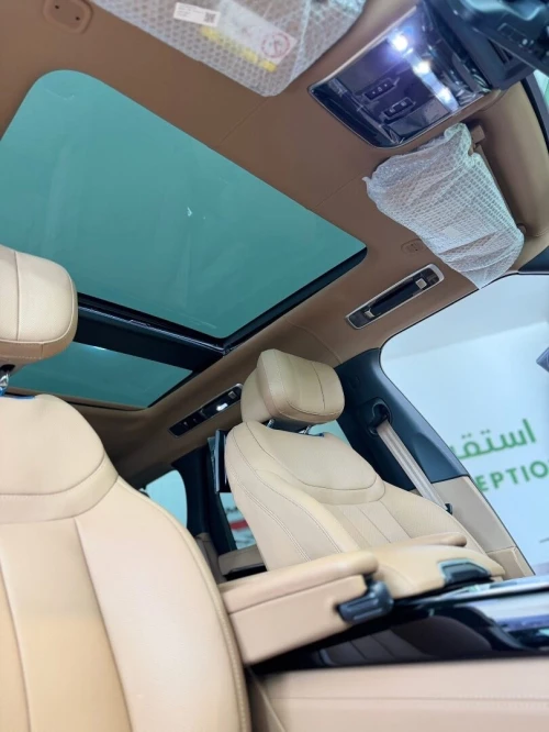 Rover Range Rover Vogue 2026 Autobiographie