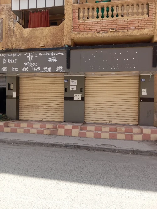 Location Local Bouira Bouira 5