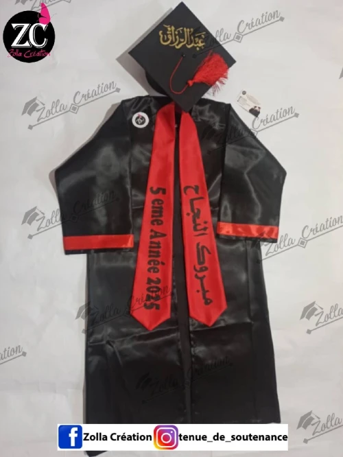 Tenue de soutenance enfants/ طقم تخرج السنة الخامسة 