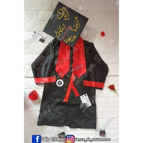 Tenue de soutenance enfants بدلات تخرج للأطفال