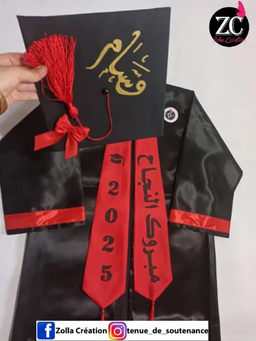 Tenue de soutenance enfants/ طقم تخرج السنة الخامسة 
