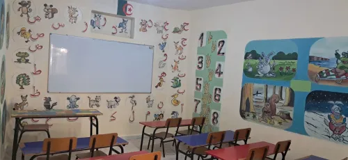Location Villa Boumerdès Ouled moussa