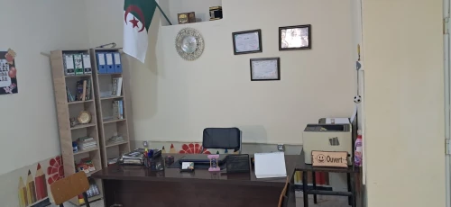Location Villa Boumerdès Ouled moussa