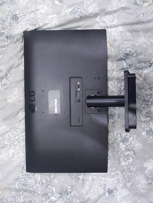 Ecran LG 75 Hz