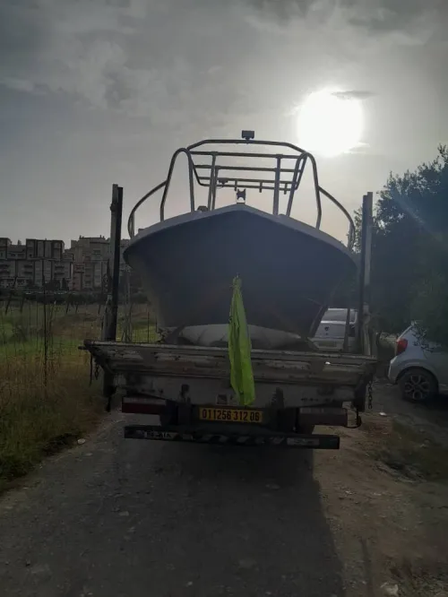 Vente ou échange bateau de plaisance