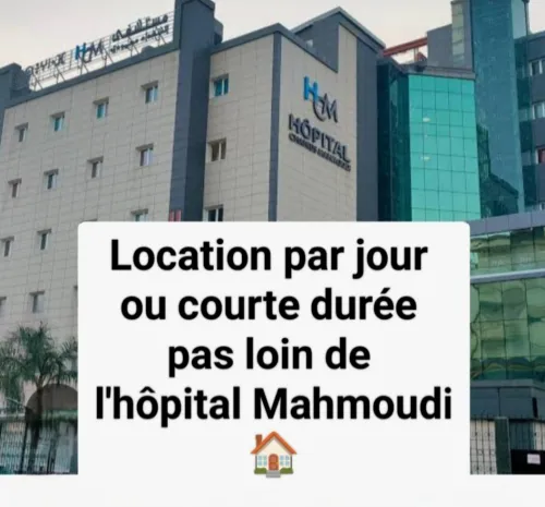 Location Appartement Tizi Ouzou Tizi ouzou