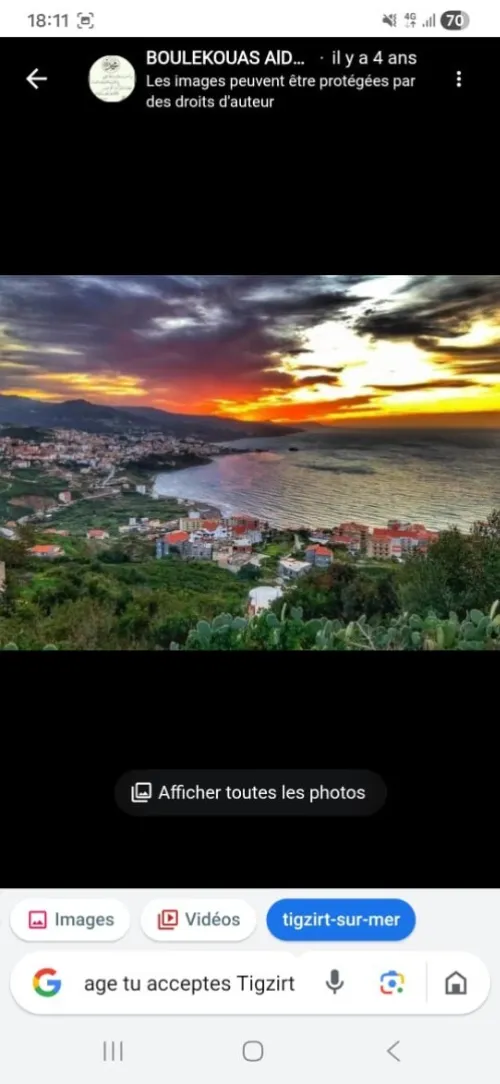 Vente Terrain Tizi Ouzou Tigzirt
