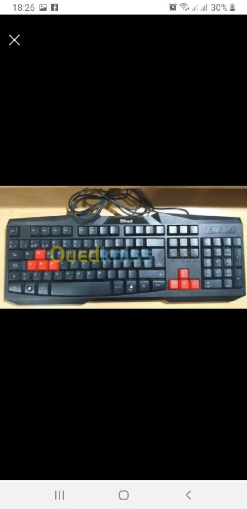 Clavier + Souris Trust ZIVA