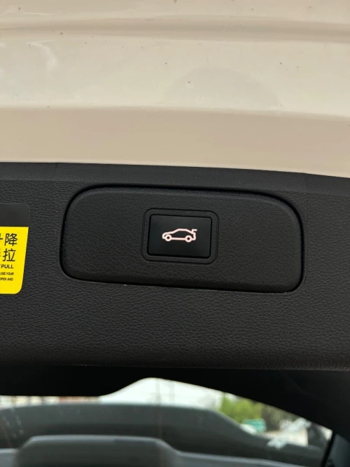 Geely Coolray 2026 Battle