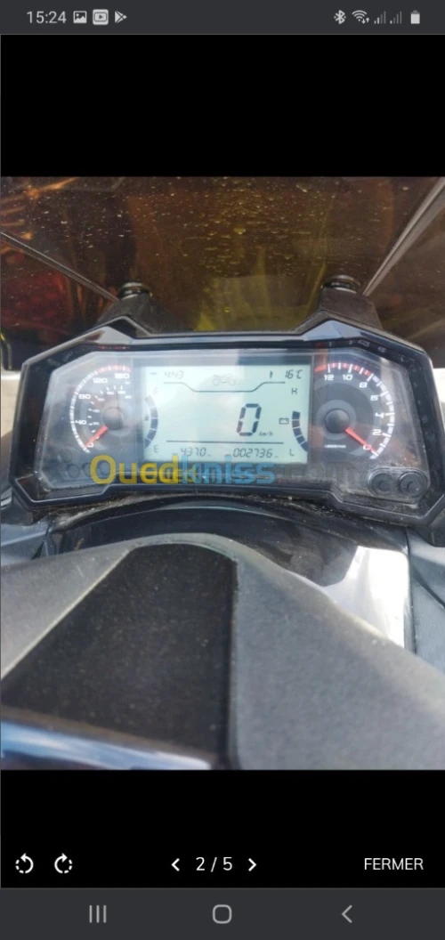 V max Vms 2022