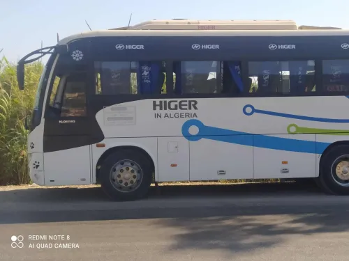 Higer Higer 2020