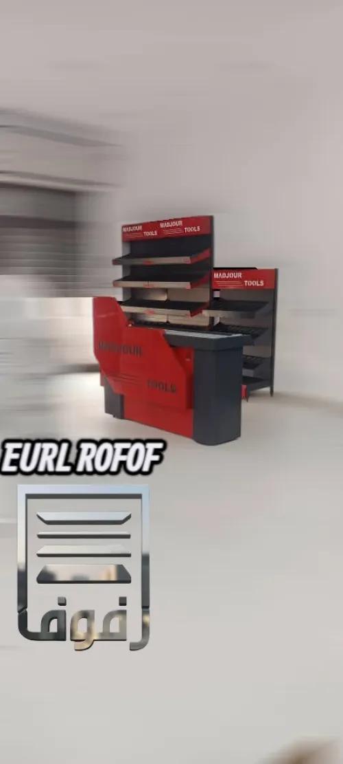 Rayonnages metalique spécifique 