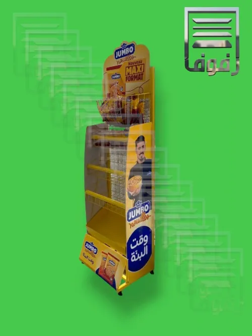 PLV 