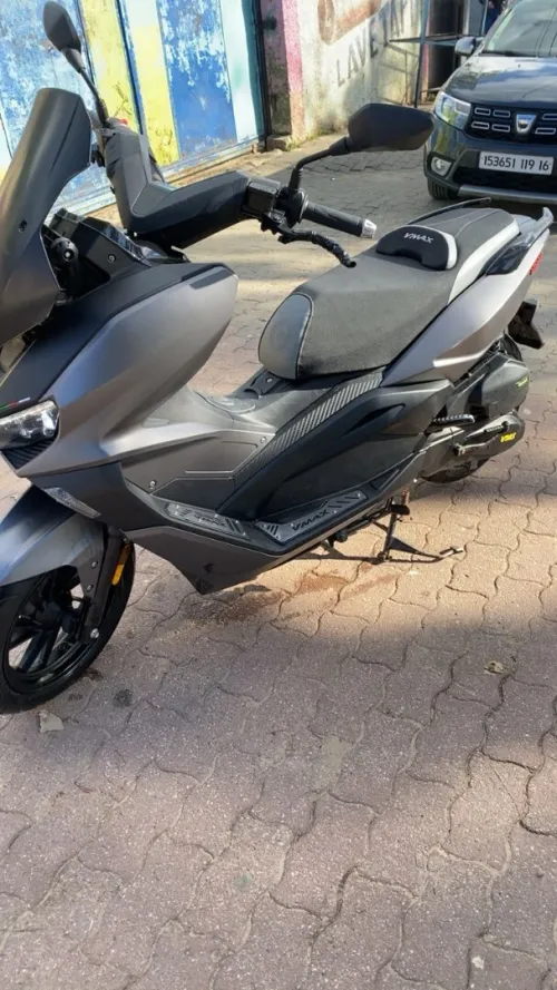 Vmax Vms 2024