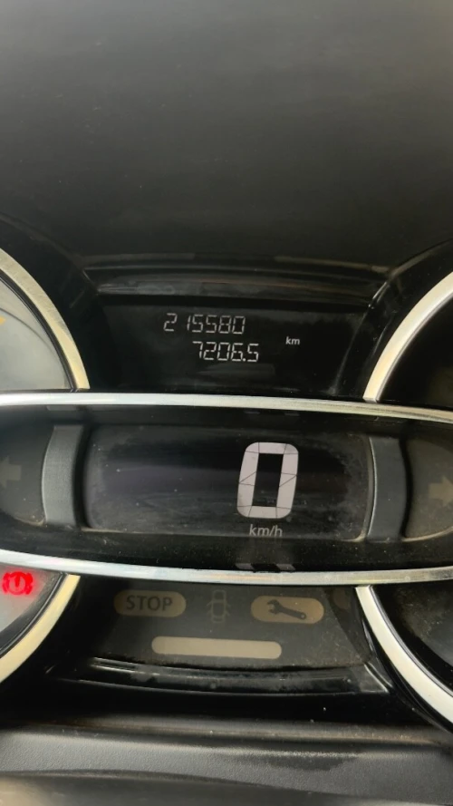 Renault Clio 4 2014 Dynamique plus