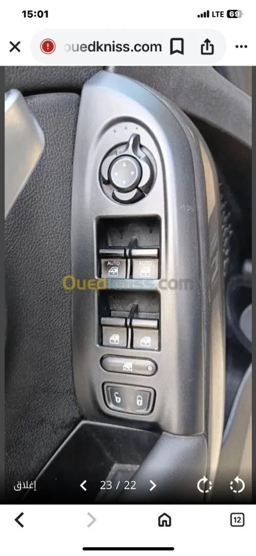 Fiat 500x 2023 Club