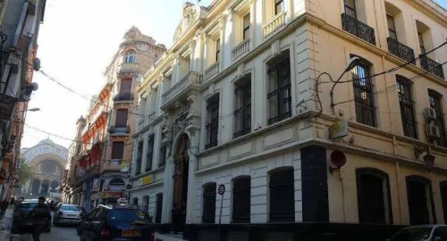 Vente Appartement F5 Oran Oran