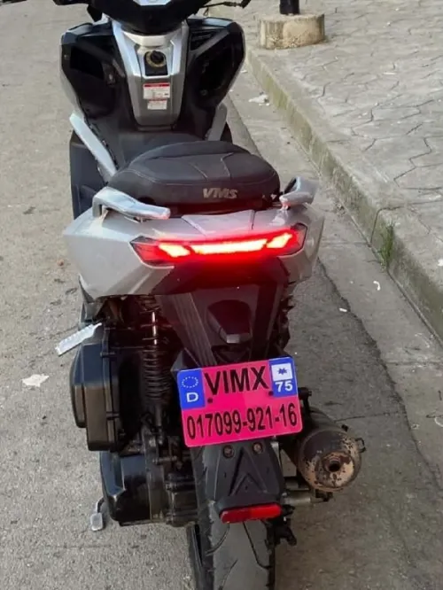 VMAX VMAX VMS 2021