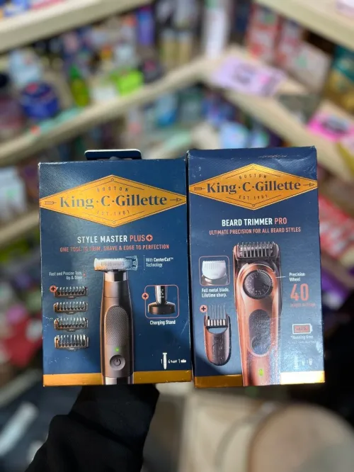 King c gilette style master tendeuse et rasoir électrique