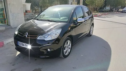 Citroen C3 2016 Nouvelle Vitamine