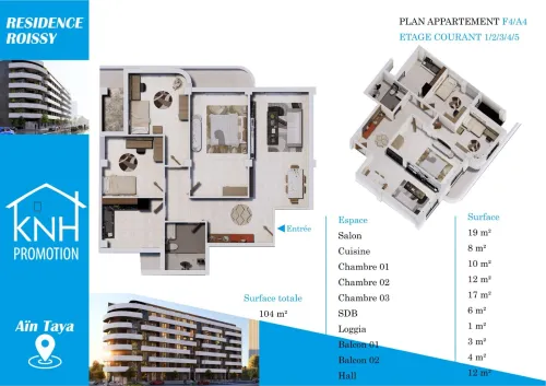 Vente Appartement F4 Alger Ain taya