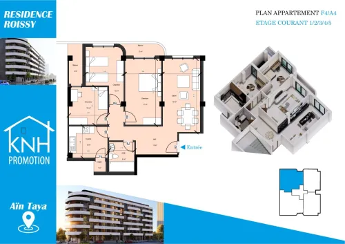 Vente Appartement F4 Alger Ain taya