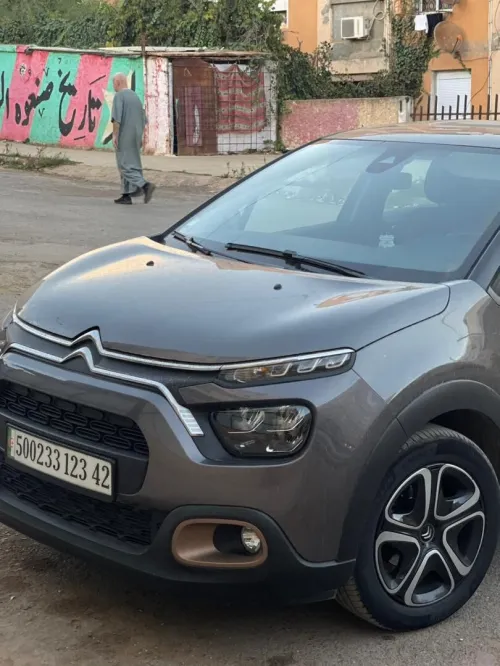 Citroen C3 2023 