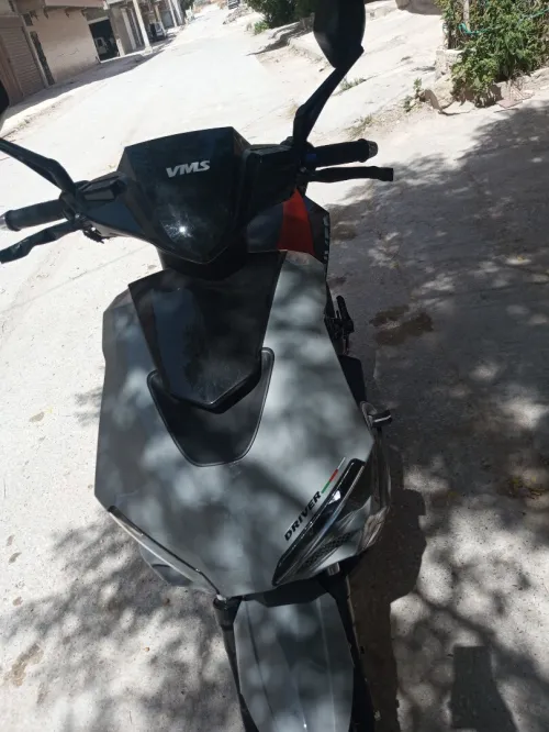 Dreiver Vms 2024