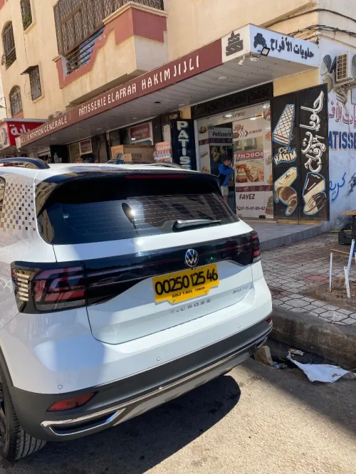 Volkswagen T-Cross 2025 Edition