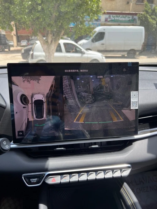 Geely Coolray 2026 Full option