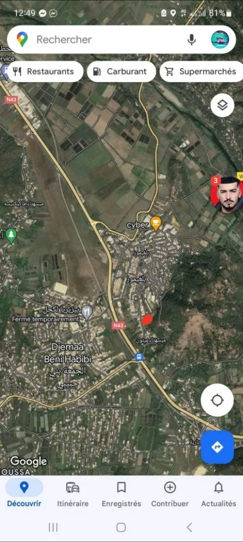 Vente Terrain Jijel Djemaa beni habibi