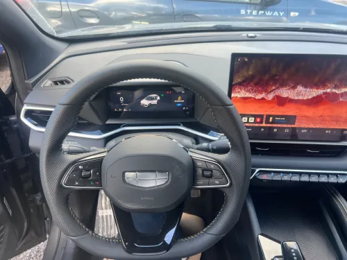 Geely Coolray 2026 Flagship
