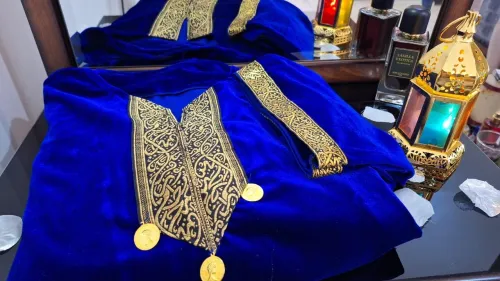 جبة الخط العربي