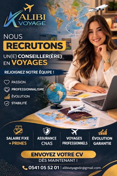 Offre d'emploi Agent de voyage