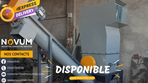 Ligne de recyclage Plastique PEHD / PET  خط رسكلة البلاستيك 