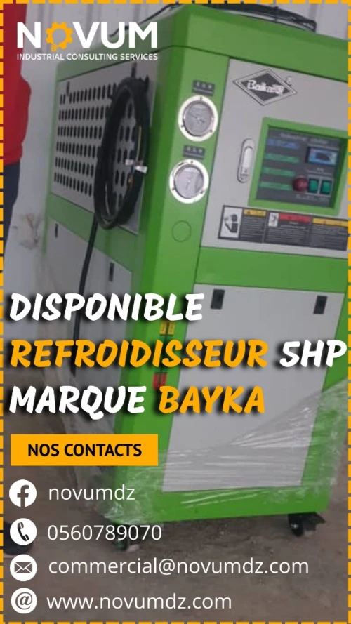 Machine Injection Plastique ألة حقن البلاستيك 168 طن