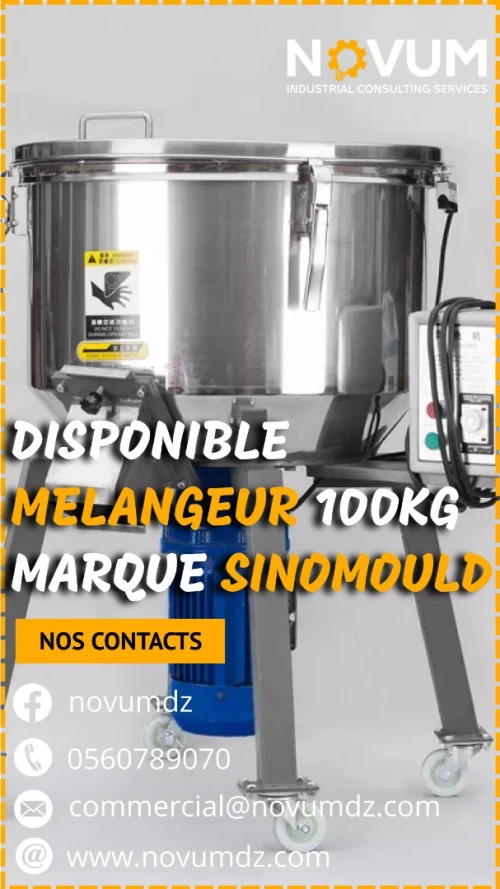Machine Injection Plastique ألة حقن البلاستيك 168 طن