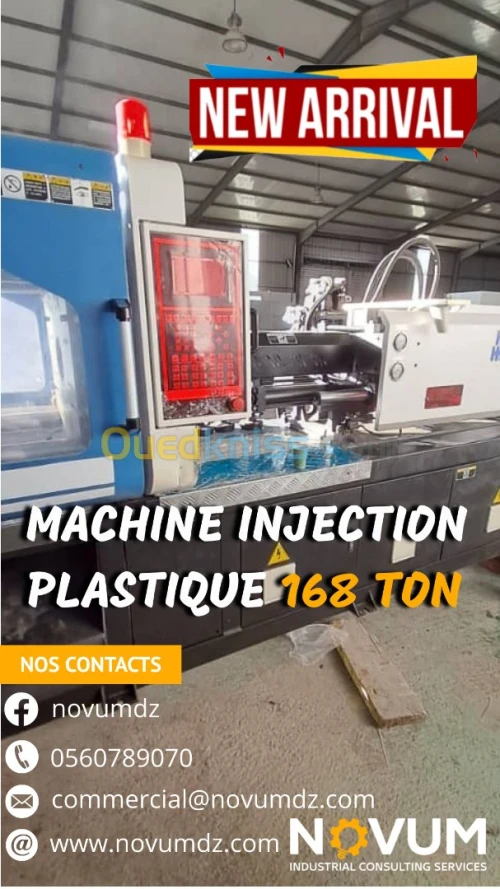 Machine Injection Plastique ألة حقن البلاستيك 168 طن