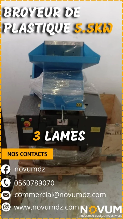 Machine Injection Plastique ألة حقن البلاستيك 168 طن