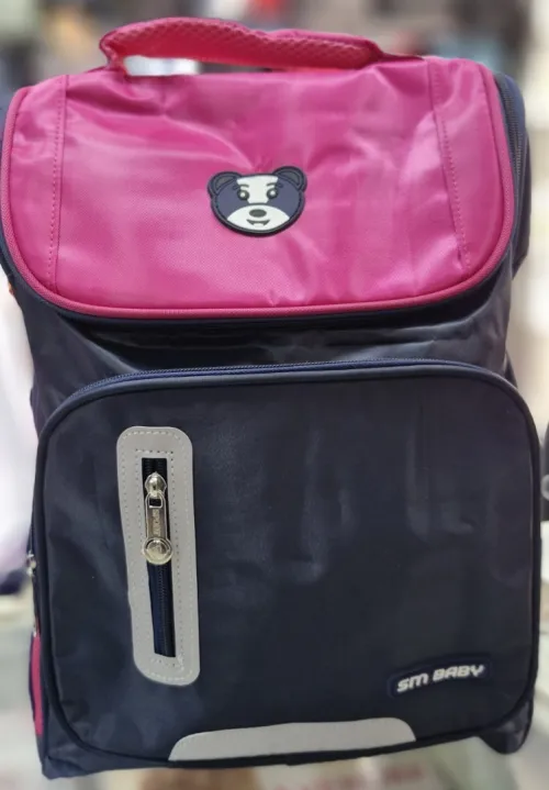 Vente de sacs à dos scolaires en gros
