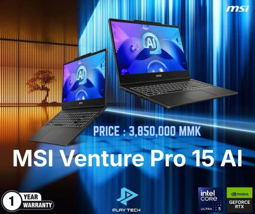 MSI Venture 15  PRO AI 2025/INTEL CORE 7-240H  5.0GHZ /RAM 16GB DDR5 5600MHZ  /DISK 1024 Gb SSD  /NVIDIA GeForce RTX 5060  08GB  UP 32GB /ecran 15,6   pouce FHD+   144 HZ