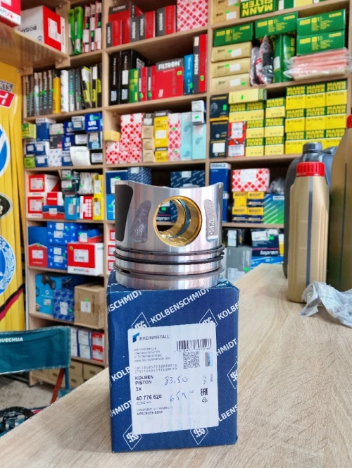 PISTON 651 0.50 KS KOLBENSCHMIDT 1ER CHOIX